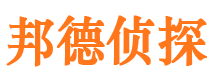 洪江捉小三公司